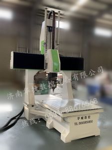 南京秦淮区五轴加工中心