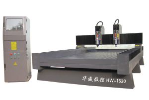 南京秦淮区双头石材雕刻机HW-1530