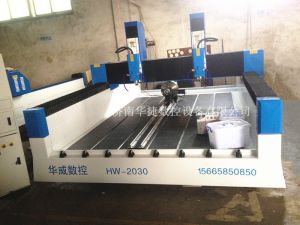 南京秦淮区HW-2030双头多功能石材雕刻机