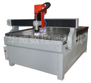 南京秦淮区HW-1325S玻璃雕刻机