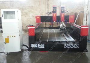 南京秦淮区新款豪华型石材雕刻机