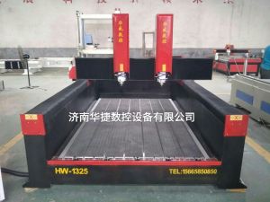 南京秦淮区2019新款重型石材雕刻机