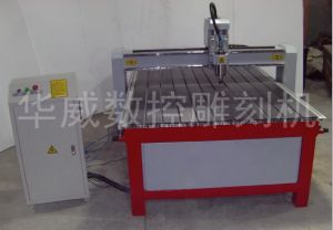 南京秦淮区经济型木工雕刻机HW-1325